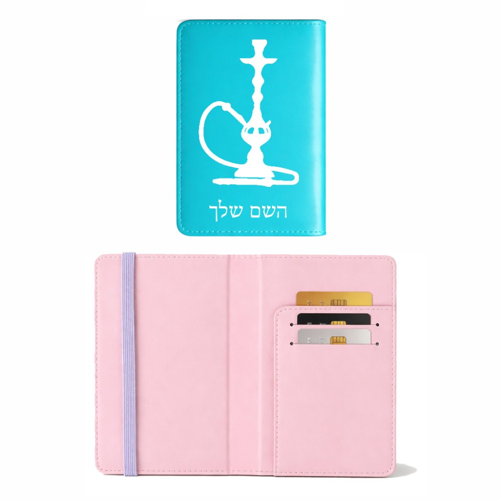 כיסוי דרכון ת.ז ארנק צבע פנימי ורוד בעיצוב אישי עם השם שלך בעיצוב נרגילה גודל 10 × 14.4 ס"מ