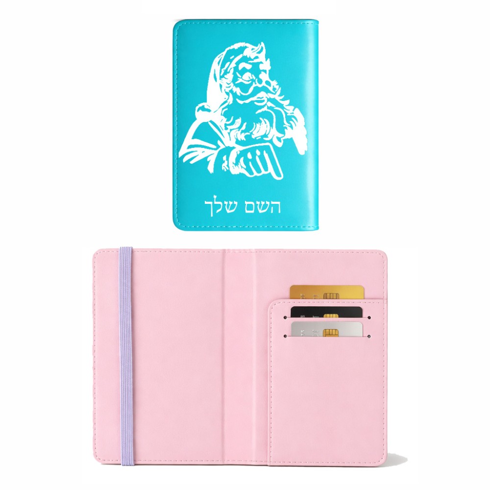 כיסוי דרכון ת.ז ארנק צבע פנימי ורוד בעיצוב אישי עם השם שלך בעיצוב סנטה קלאוס גודל 10 × 14.4 ס"מ