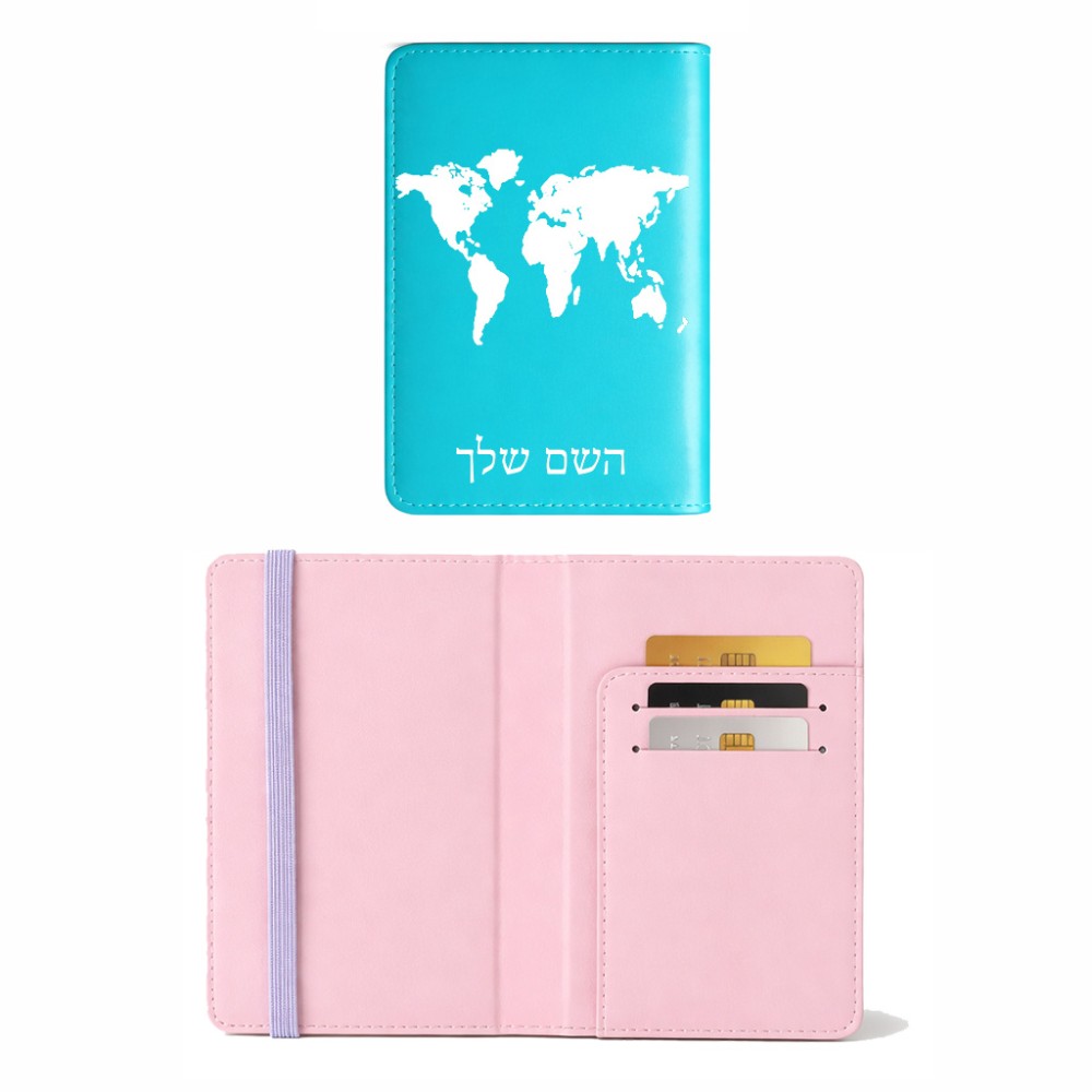 כיסוי דרכון ת.ז ארנק צבע פנימי ורוד בעיצוב אישי עם השם שלך בעיצוב מפת העולם גודל 10 × 14.4 ס"מ