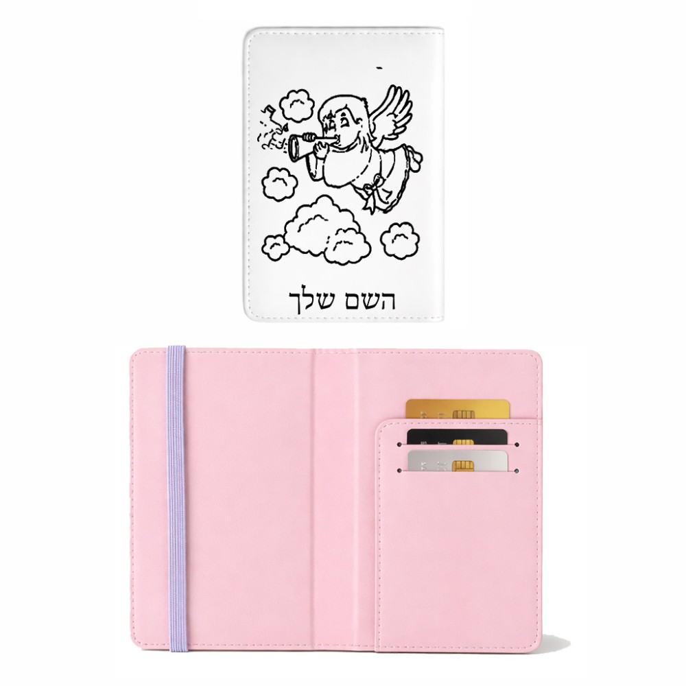 כיסוי דרכון ת.ז ארנק צבע פנימי ורוד בעיצוב אישי עם השם שלך בעיצוב מחזמר אנג'ל 2 גודל 10 × 14.4 ס"מ