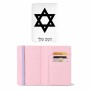 כיסוי דרכון ת.ז ארנק צבע פנימי ורוד בעיצוב אישי עם השם שלך בעיצוב מגן דוד - מגן דוד - ישראל גודל 10 × 14.4 ס"מ
