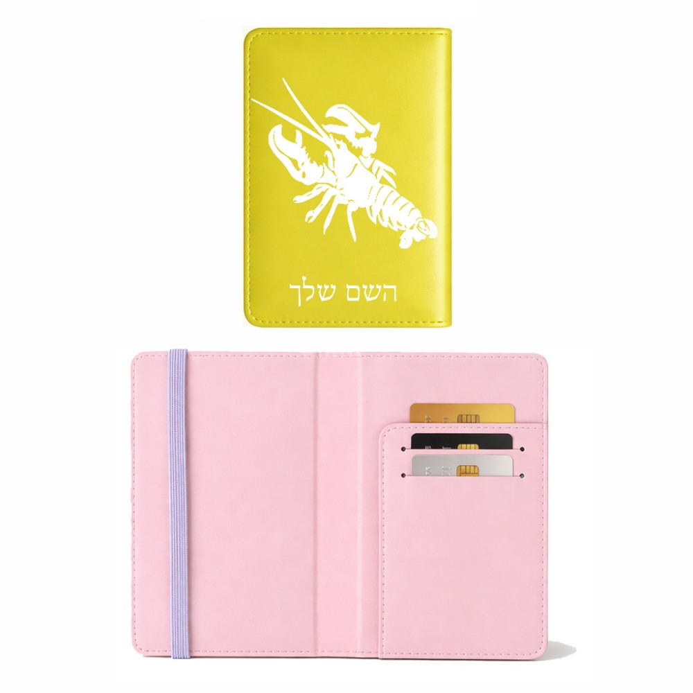 כיסוי דרכון ת.ז ארנק צבע פנימי ורוד בעיצוב אישי עם השם שלך בעיצוב מזלות - סרטן גודל 10 × 14.4 ס"מ