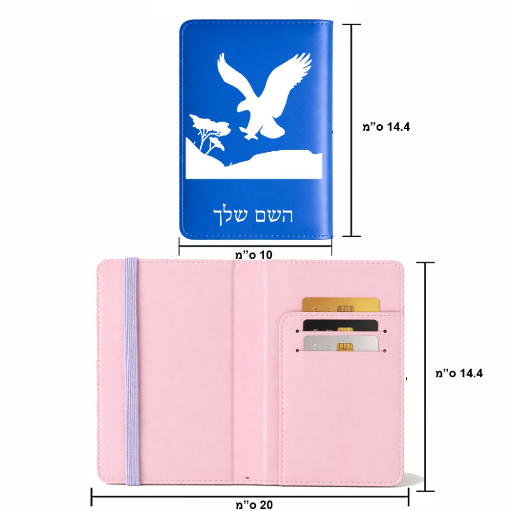 כיסוי דרכון ת.ז ארנק צבע פנימי ורוד בעיצוב אישי עם השם שלך בעיצוב נשר אמריקאי גודל 10 × 14.4 ס"מ