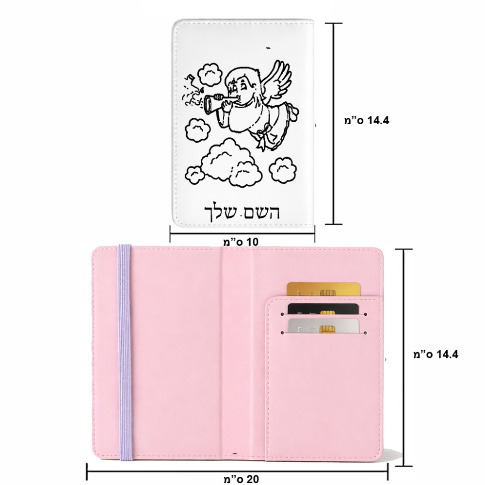 כיסוי דרכון ת.ז ארנק צבע פנימי ורוד בעיצוב אישי עם השם שלך בעיצוב מחזמר אנג'ל 2 גודל 10 × 14.4 ס"מ