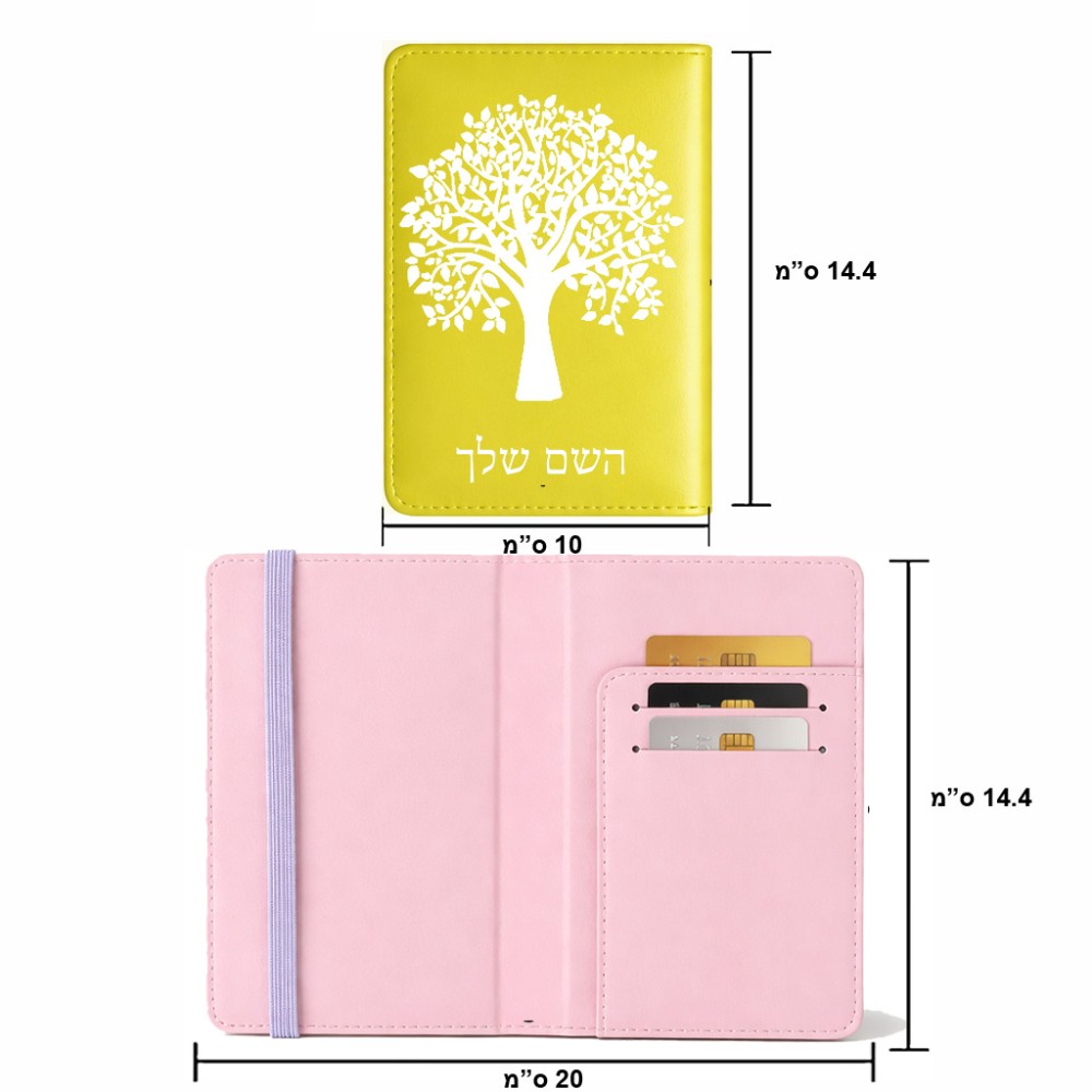 כיסוי דרכון ת.ז ארנק צבע פנימי ורוד בעיצוב אישי עם השם שלך בעיצוב עץ גודל 10 × 14.4 ס"מ