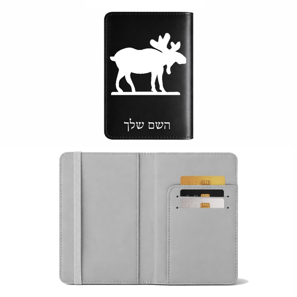 כיסוי דרכון ת.ז ארנק צבע פנימי אפור בעיצוב אישי עם השם שלך בעיצוב דישון גודל 10 × 14.4 ס"מ