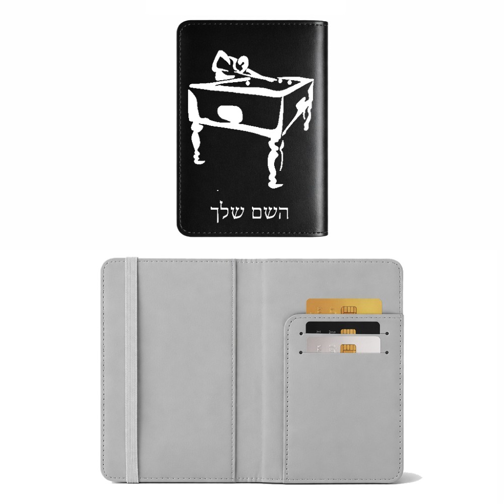 כיסוי דרכון ת.ז ארנק צבע פנימי אפור בעיצוב אישי עם השם שלך בעיצוב שחקן ביליארד גודל 10 × 14.4 ס"מ