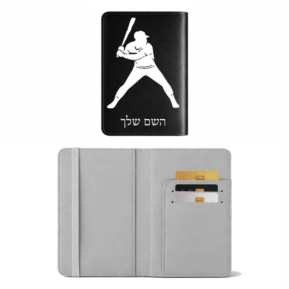 כיסוי דרכון ת.ז ארנק צבע פנימי אפור בעיצוב אישי עם השם שלך בעיצוב שחקן בייסבול גודל 10 × 14.4 ס"מ