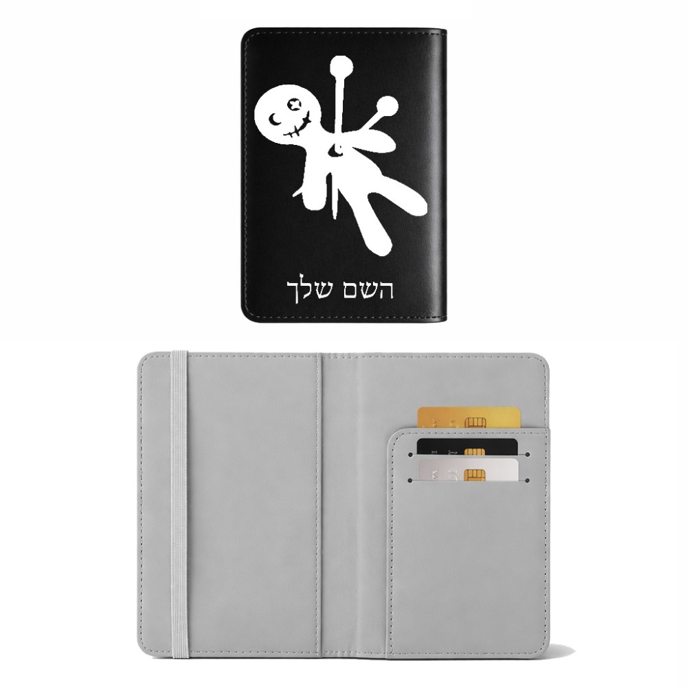 כיסוי דרכון ת.ז ארנק צבע פנימי אפור בעיצוב אישי עם השם שלך בעיצוב וודו גודל 10 × 14.4 ס"מ