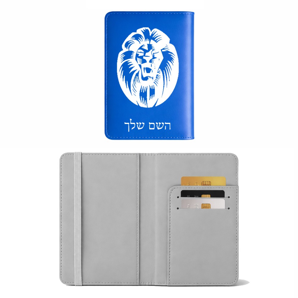 כיסוי דרכון ת.ז ארנק צבע פנימי אפור בעיצוב אישי עם השם שלך בעיצוב פני אריה גודל 10 × 14.4 ס"מ
