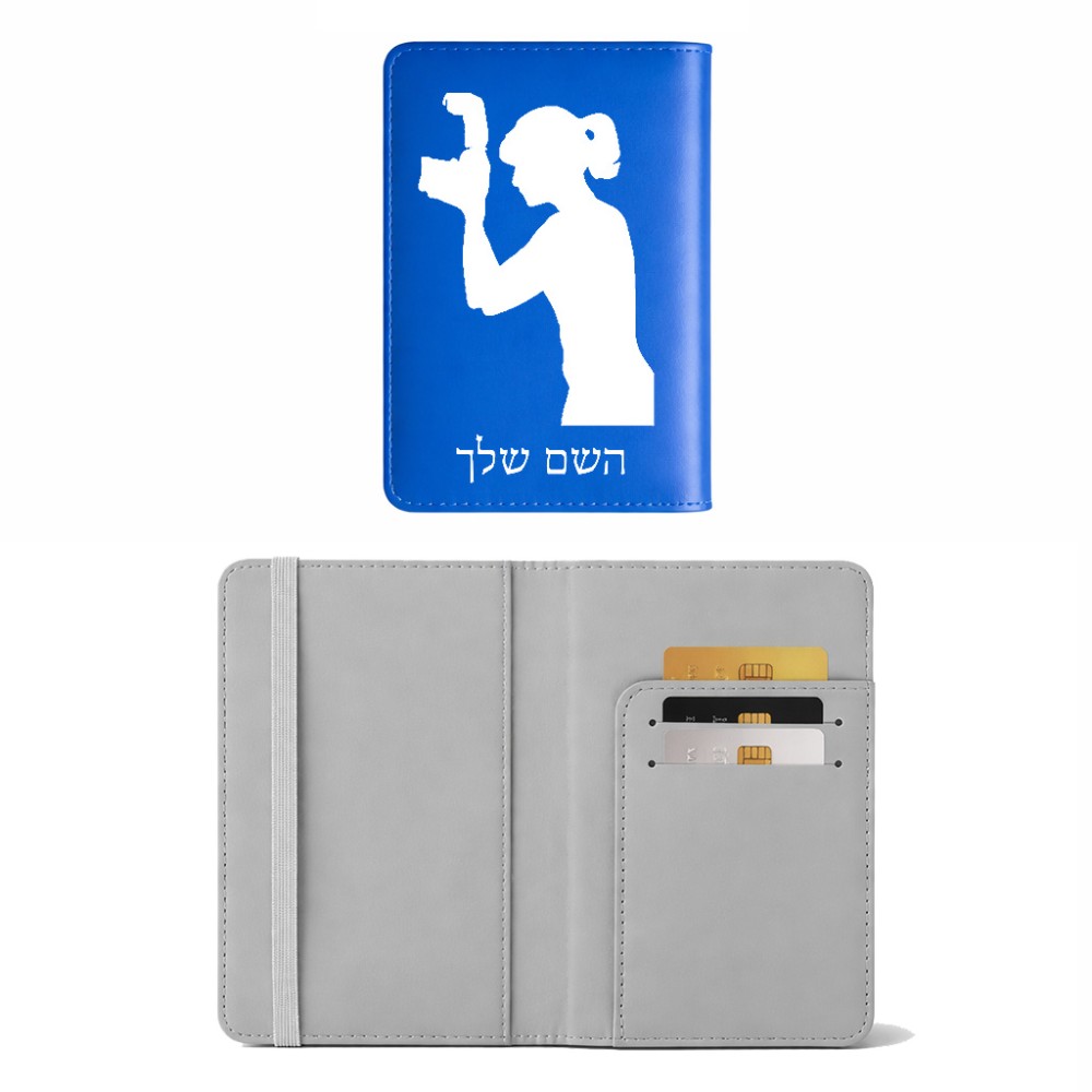 כיסוי דרכון ת.ז ארנק צבע פנימי אפור בעיצוב אישי עם השם שלך בעיצוב צלמת - אישה גודל 10 × 14.4 ס"מ