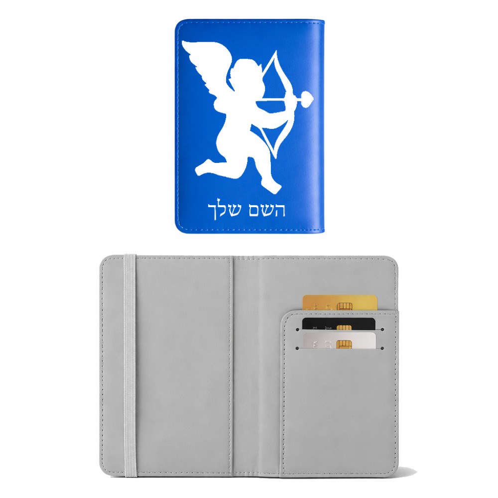 כיסוי דרכון ת.ז ארנק צבע פנימי אפור בעיצוב אישי עם השם שלך בעיצוב קופידון גודל 10 × 14.4 ס"מ