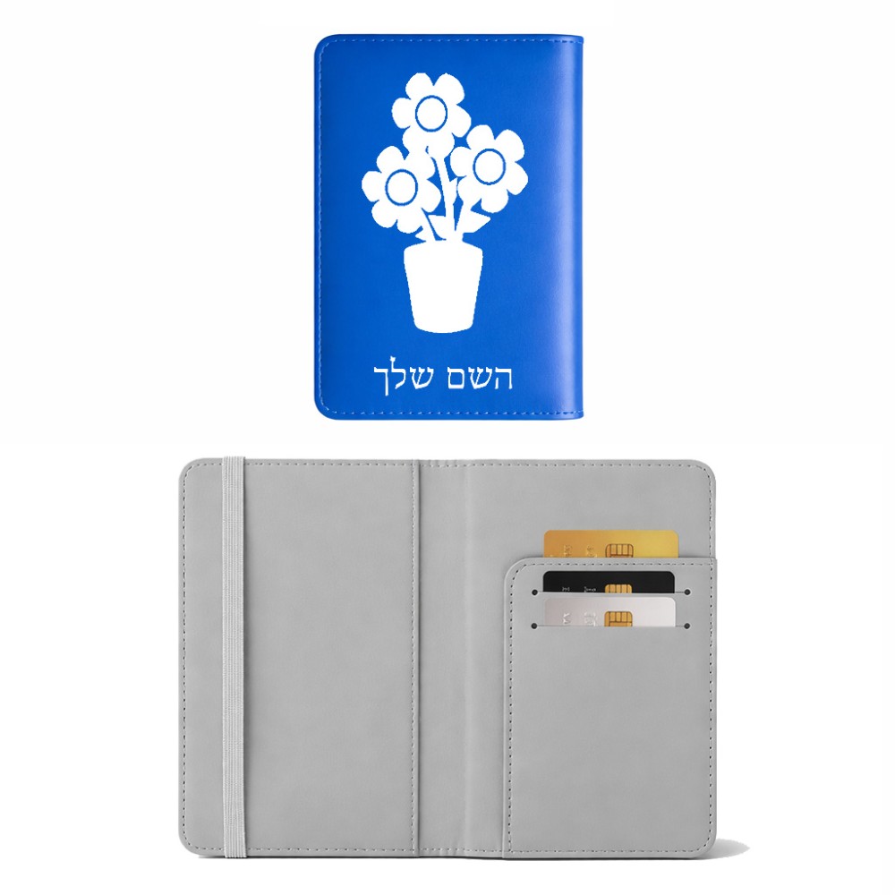 כיסוי דרכון ת.ז ארנק צבע פנימי אפור בעיצוב אישי עם השם שלך בעיצוב פרח גודל 10 × 14.4 ס"מ