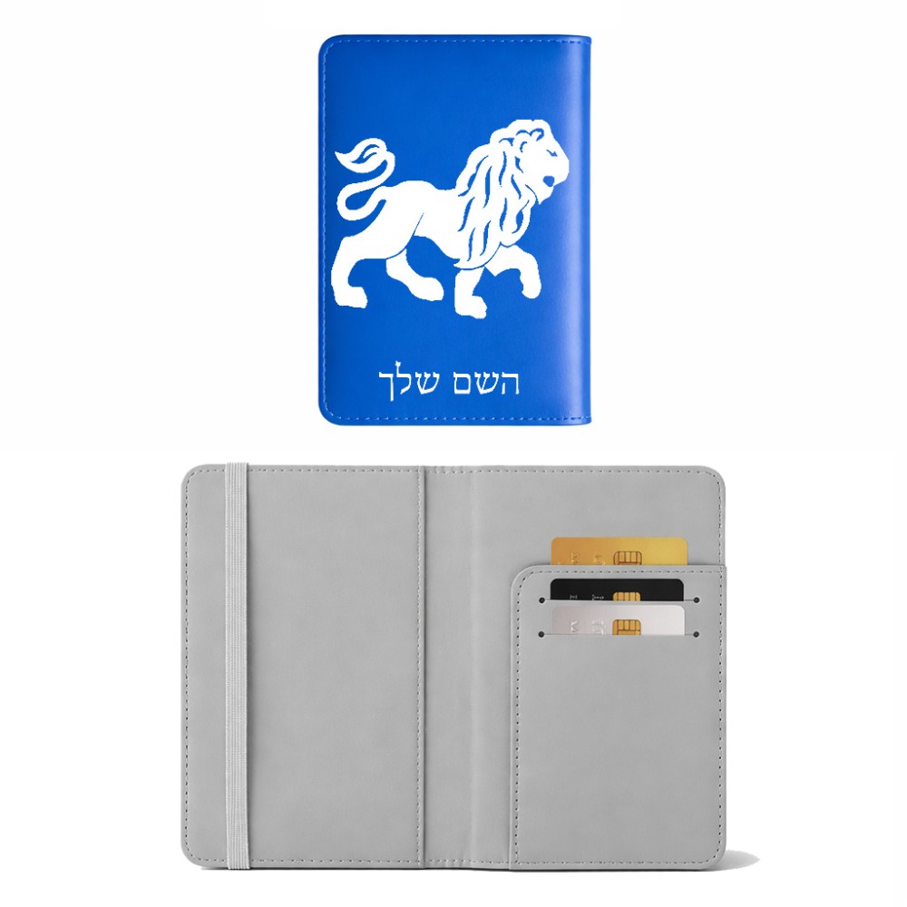 כיסוי דרכון ת.ז ארנק צבע פנימי אפור בעיצוב אישי עם השם שלך בעיצוב מזלות - אריה גודל 10 × 14.4 ס"מ