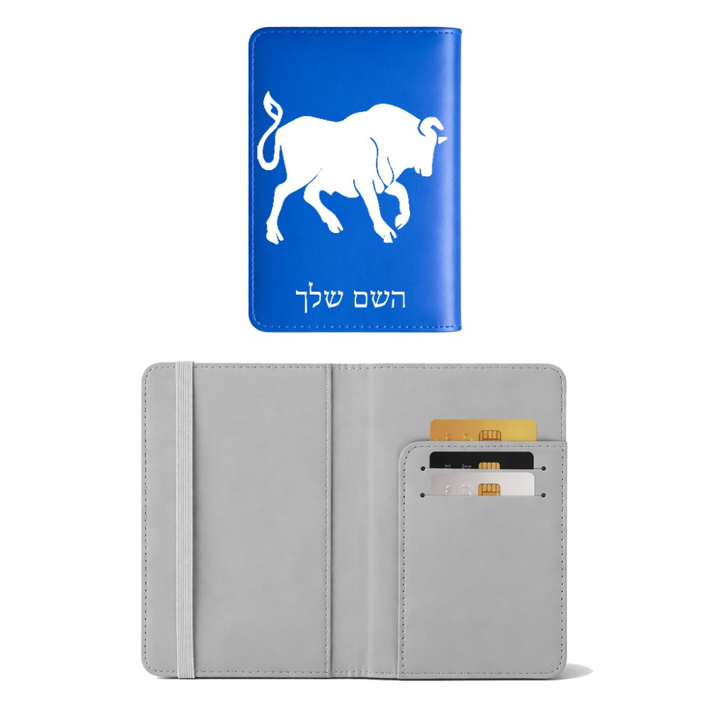 כיסוי דרכון ת.ז ארנק צבע פנימי אפור בעיצוב אישי עם השם שלך בעיצוב מזלות - שור גודל 10 × 14.4 ס"מ