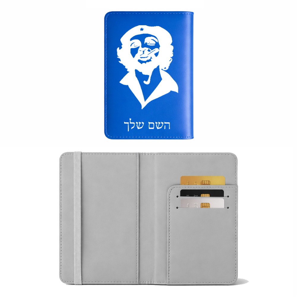 כיסוי דרכון ת.ז ארנק צבע פנימי אפור בעיצוב אישי עם השם שלך בעיצוב צ'ה גווארה גודל 10 × 14.4 ס"מ