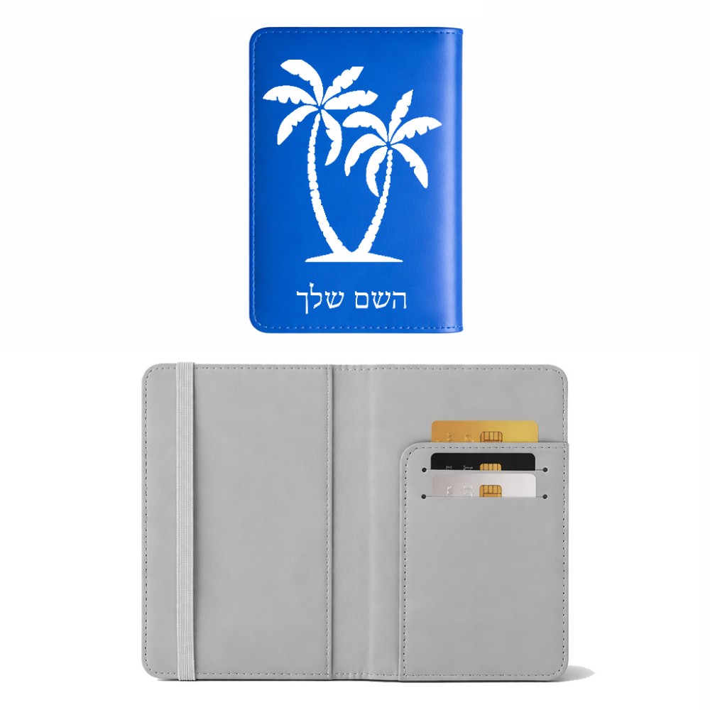 כיסוי דרכון ת.ז ארנק צבע פנימי אפור בעיצוב אישי עם השם שלך בעיצוב כפות ידיים גודל 10 × 14.4 ס"מ