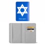 כיסוי דרכון ת.ז ארנק צבע פנימי אפור בעיצוב אישי עם השם שלך בעיצוב מגן דוד - מגן דוד - ישראל גודל 10 × 14.4 ס"מ