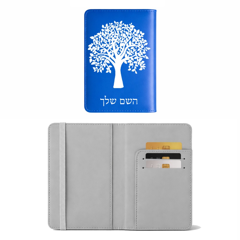 כיסוי דרכון ת.ז ארנק צבע פנימי אפור בעיצוב אישי עם השם שלך בעיצוב עץ גודל 10 × 14.4 ס"מ