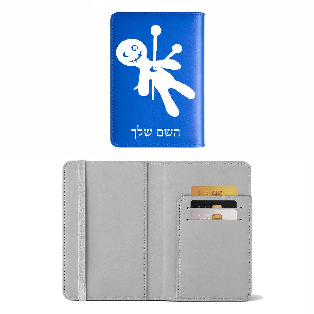 כיסוי דרכון ת.ז ארנק צבע פנימי אפור בעיצוב אישי עם השם שלך בעיצוב וודו גודל 10 × 14.4 ס"מ