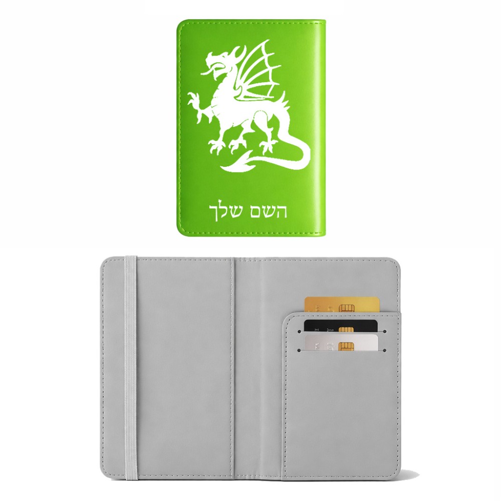 כיסוי דרכון ת.ז ארנק צבע פנימי אפור בעיצוב אישי עם השם שלך בעיצוב דרקון גודל 10 × 14.4 ס"מ