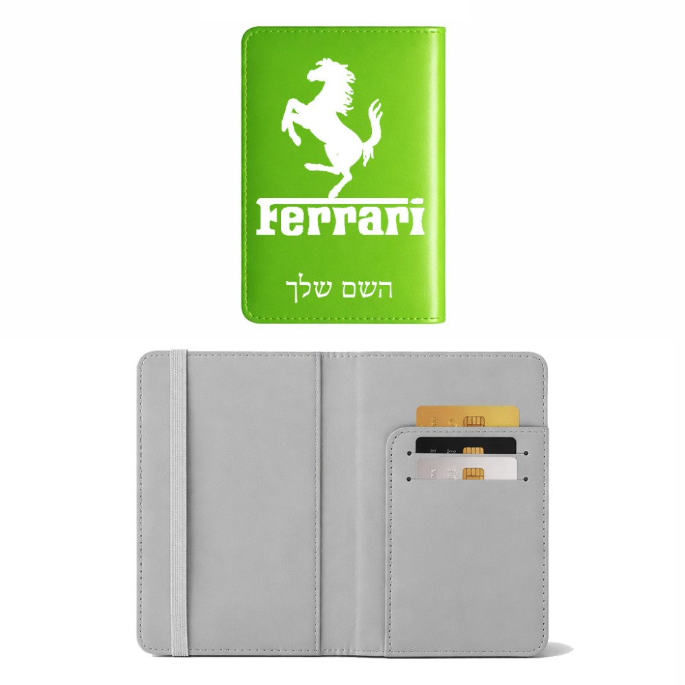 כיסוי דרכון ת.ז ארנק צבע פנימי אפור בעיצוב אישי עם השם שלך בעיצוב פרארי גודל 10 × 14.4 ס"מ
