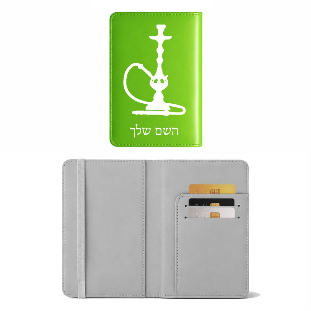 כיסוי דרכון ת.ז ארנק צבע פנימי אפור בעיצוב אישי עם השם שלך בעיצוב נרגילה גודל 10 × 14.4 ס"מ