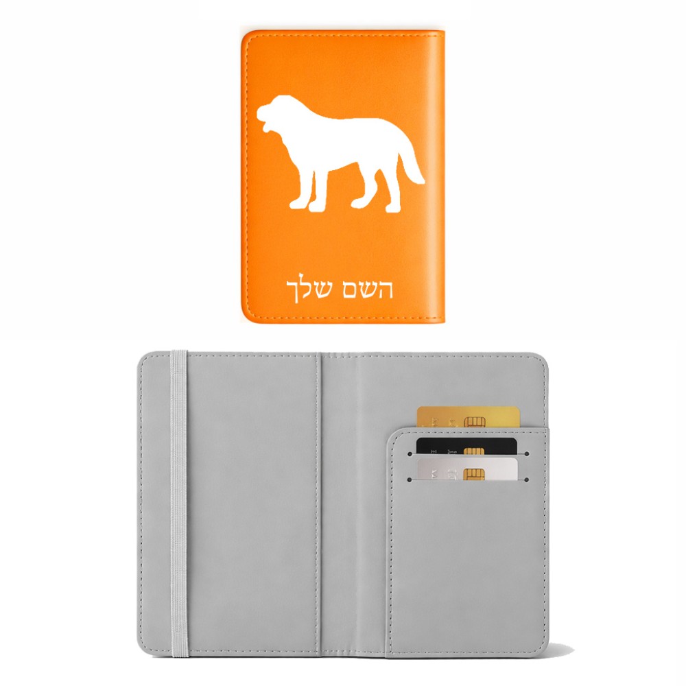 כיסוי דרכון ת.ז ארנק צבע פנימי אפור בעיצוב אישי עם השם שלך בעיצוב כלב גודל 10 × 14.4 ס"מ