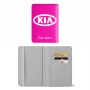 כיסוי דרכון ת.ז ארנק צבע פנימי אפור בעיצוב אישי עם השם שלך בעיצוב קיה גודל 10 × 14.4 ס"מ