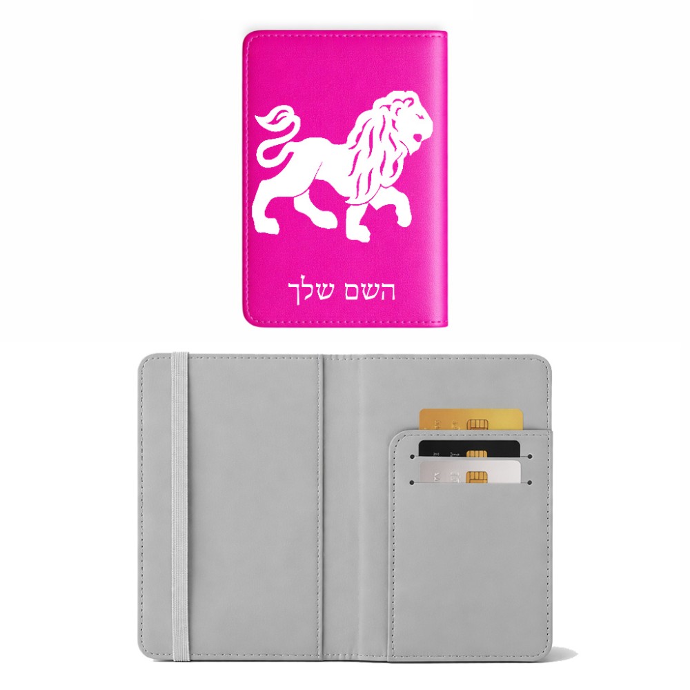 כיסוי דרכון ת.ז ארנק צבע פנימי אפור בעיצוב אישי עם השם שלך בעיצוב מזלות - אריה גודל 10 × 14.4 ס"מ