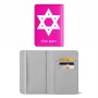 כיסוי דרכון ת.ז ארנק צבע פנימי אפור בעיצוב אישי עם השם שלך בעיצוב מגן דוד - מגן דוד - ישראל גודל 10 × 14.4 ס"מ