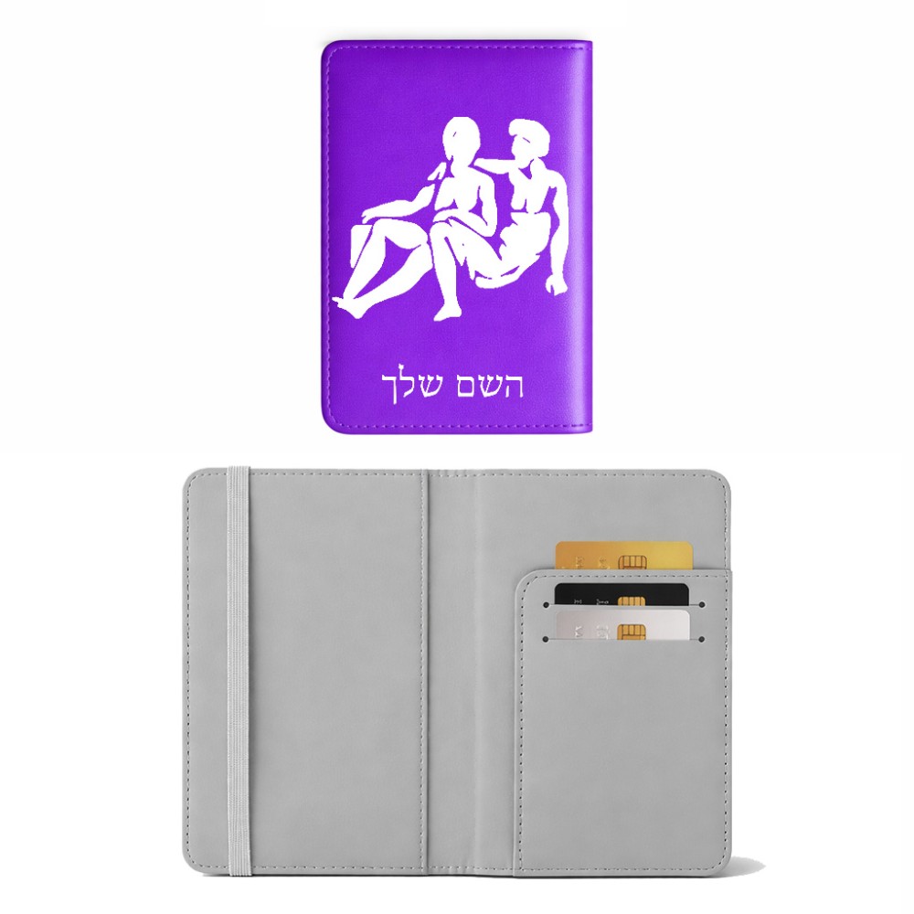 כיסוי דרכון ת.ז ארנק צבע פנימי אפור בעיצוב אישי עם השם שלך בעיצוב מזלות - תאומים גודל 10 × 14.4 ס"מ