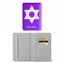 כיסוי דרכון ת.ז ארנק צבע פנימי אפור בעיצוב אישי עם השם שלך בעיצוב מגן דוד - מגן דוד - ישראל גודל 10 × 14.4 ס"מ