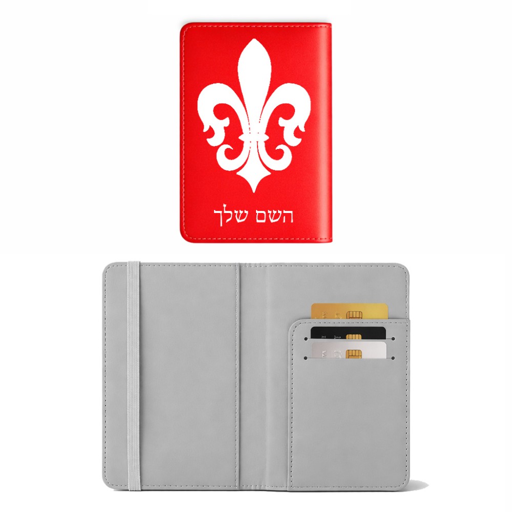 כיסוי דרכון ת.ז ארנק צבע פנימי אפור בעיצוב אישי עם השם שלך בעיצוב פרחי פרחים - צרפת גודל 10 × 14.4 ס"מ