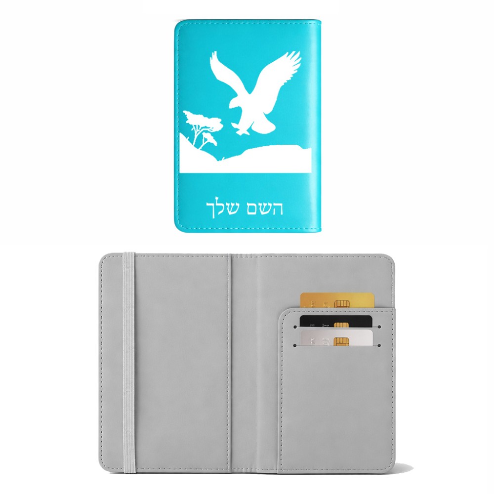 כיסוי דרכון ת.ז ארנק צבע פנימי אפור בעיצוב אישי עם השם שלך בעיצוב נשר אמריקאי גודל 10 × 14.4 ס"מ