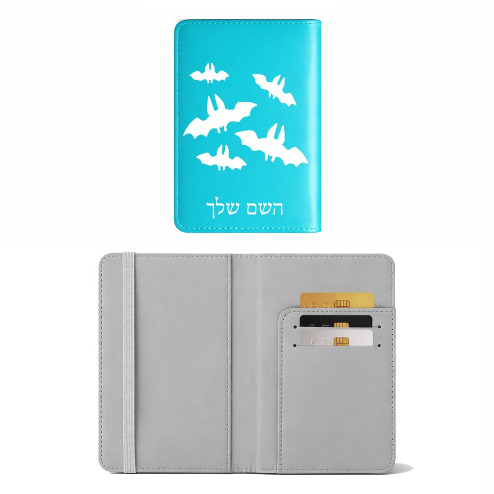 כיסוי דרכון ת.ז ארנק צבע פנימי אפור בעיצוב אישי עם השם שלך בעיצוב עטלפים גודל 10 × 14.4 ס"מ