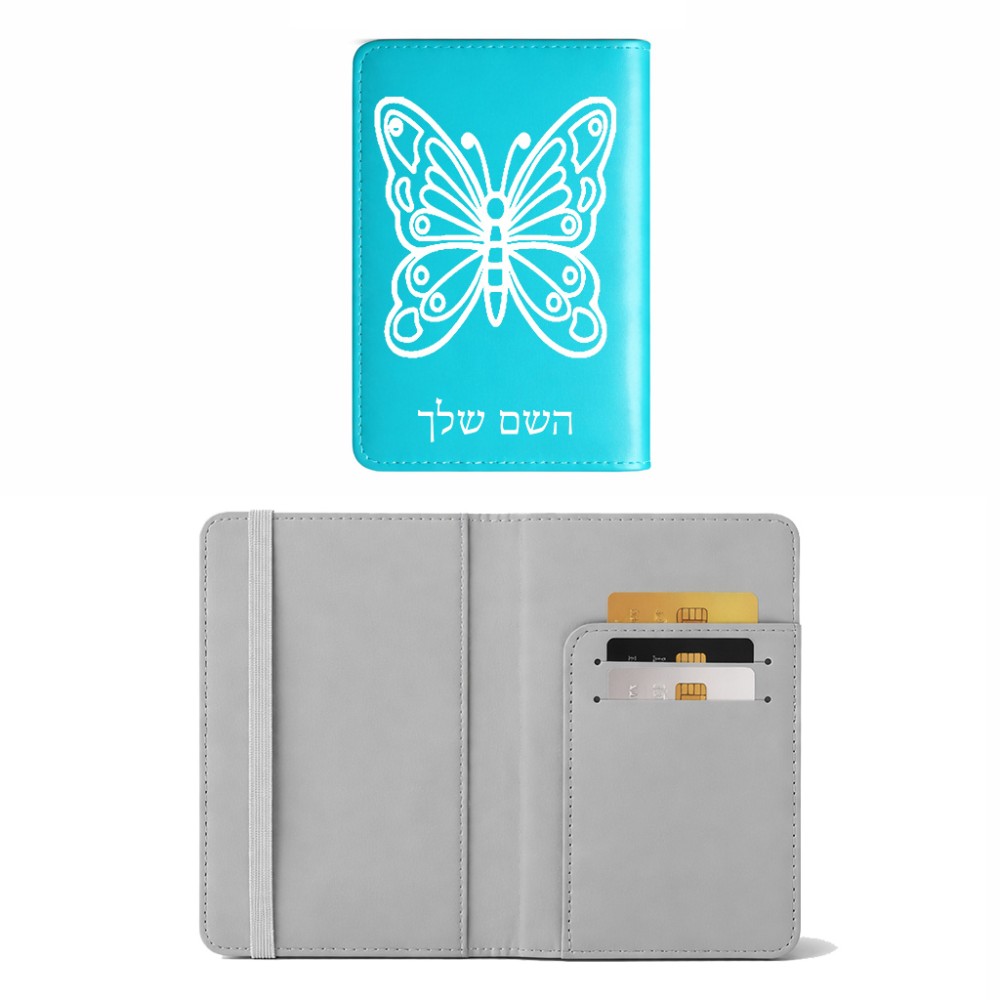 כיסוי דרכון ת.ז ארנק צבע פנימי אפור בעיצוב אישי עם השם שלך בעיצוב פרפר גודל 10 × 14.4 ס"מ