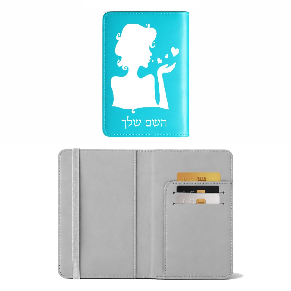 כיסוי דרכון ת.ז ארנק צבע פנימי אפור בעיצוב אישי עם השם שלך בעיצוב אהבת נשים גודל 10 × 14.4 ס"מ