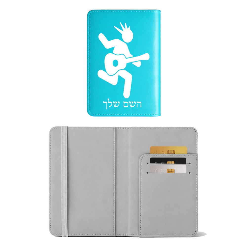 כיסוי דרכון ת.ז ארנק צבע פנימי אפור בעיצוב אישי עם השם שלך בעיצוב נגן גיטרה גודל 10 × 14.4 ס"מ