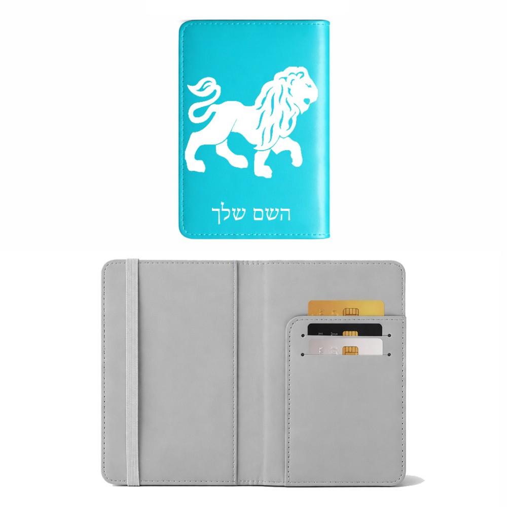כיסוי דרכון ת.ז ארנק צבע פנימי אפור בעיצוב אישי עם השם שלך בעיצוב מזלות - אריה גודל 10 × 14.4 ס"מ
