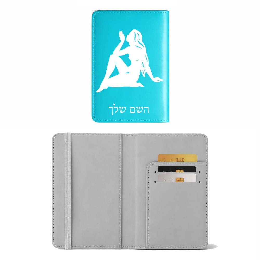 כיסוי דרכון ת.ז ארנק צבע פנימי אפור בעיצוב אישי עם השם שלך בעיצוב מזלות - בתולה גודל 10 × 14.4 ס"מ