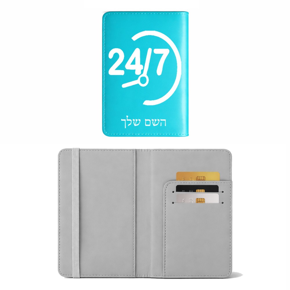 כיסוי דרכון ת.ז ארנק צבע פנימי אפור בעיצוב אישי עם השם שלך בעיצוב 24 ביולי גודל 10 × 14.4 ס"מ