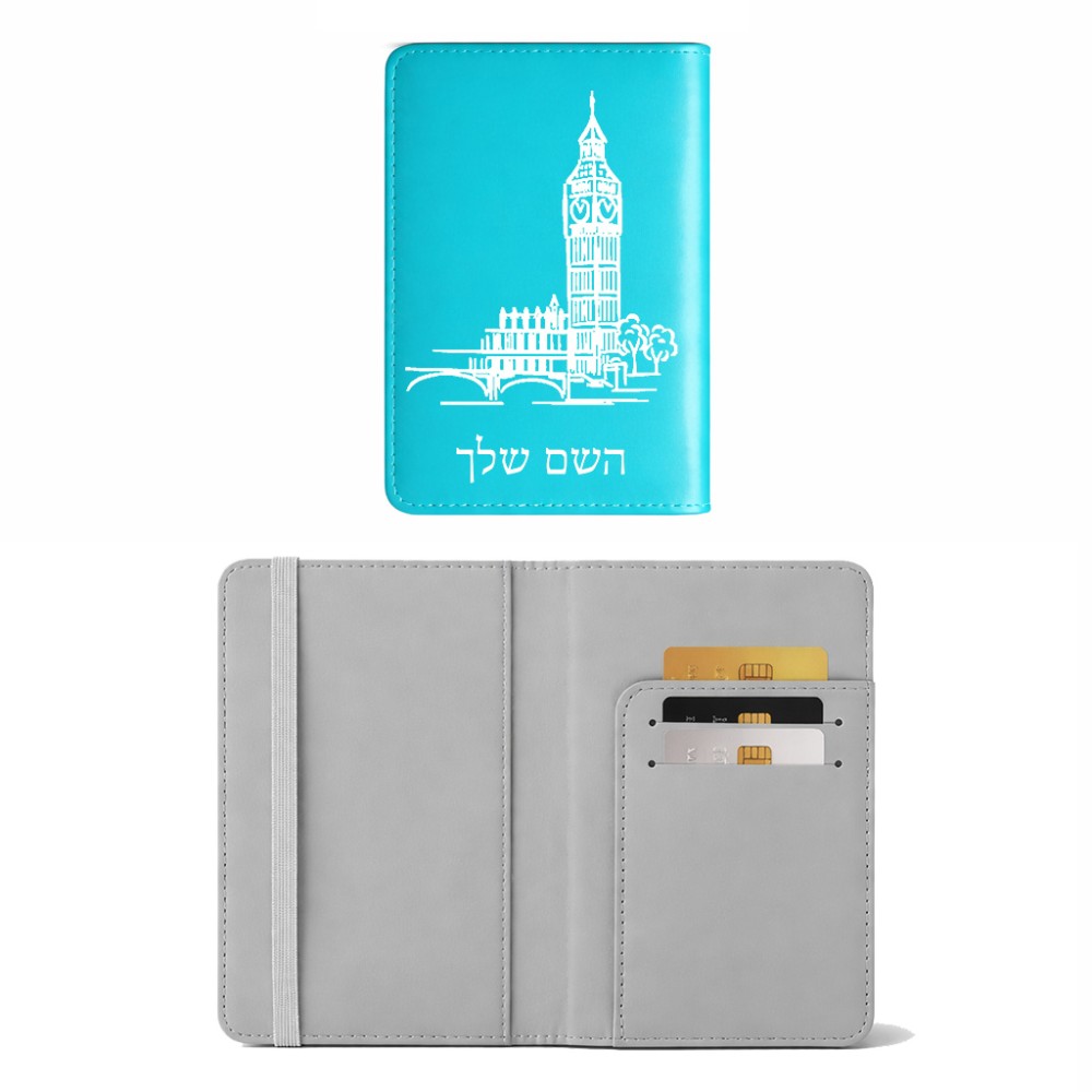 כיסוי דרכון ת.ז ארנק צבע פנימי אפור בעיצוב אישי עם השם שלך בעיצוב ביג בן גודל 10 × 14.4 ס"מ