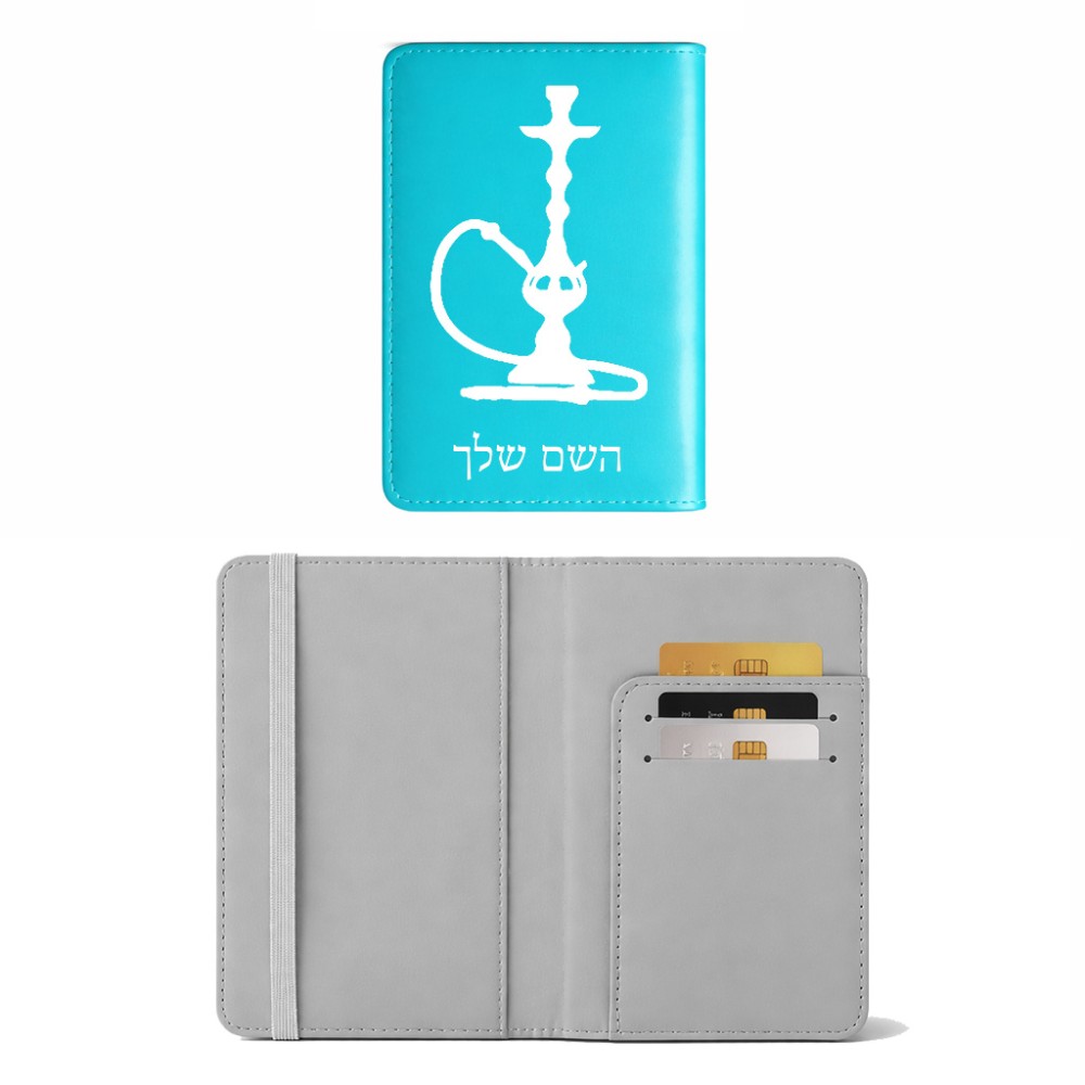 כיסוי דרכון ת.ז ארנק צבע פנימי אפור בעיצוב אישי עם השם שלך בעיצוב נרגילה גודל 10 × 14.4 ס"מ