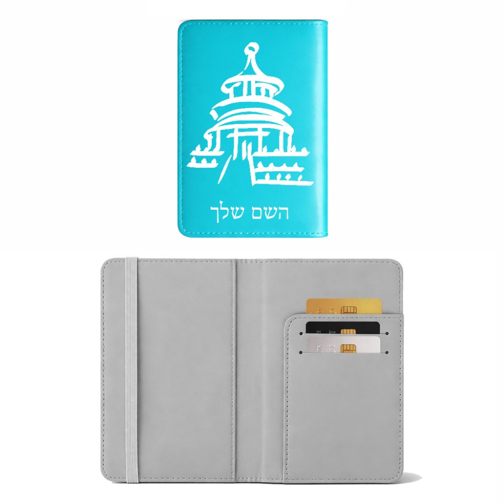 כיסוי דרכון ת.ז ארנק צבע פנימי אפור בעיצוב אישי עם השם שלך בעיצוב פגודה - יפן גודל 10 × 14.4 ס"מ