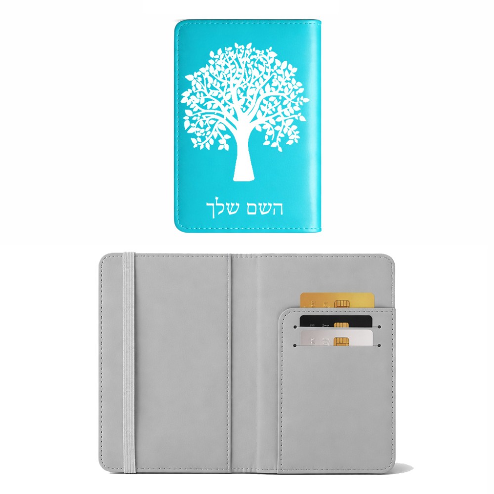 כיסוי דרכון ת.ז ארנק צבע פנימי אפור בעיצוב אישי עם השם שלך בעיצוב עץ גודל 10 × 14.4 ס"מ