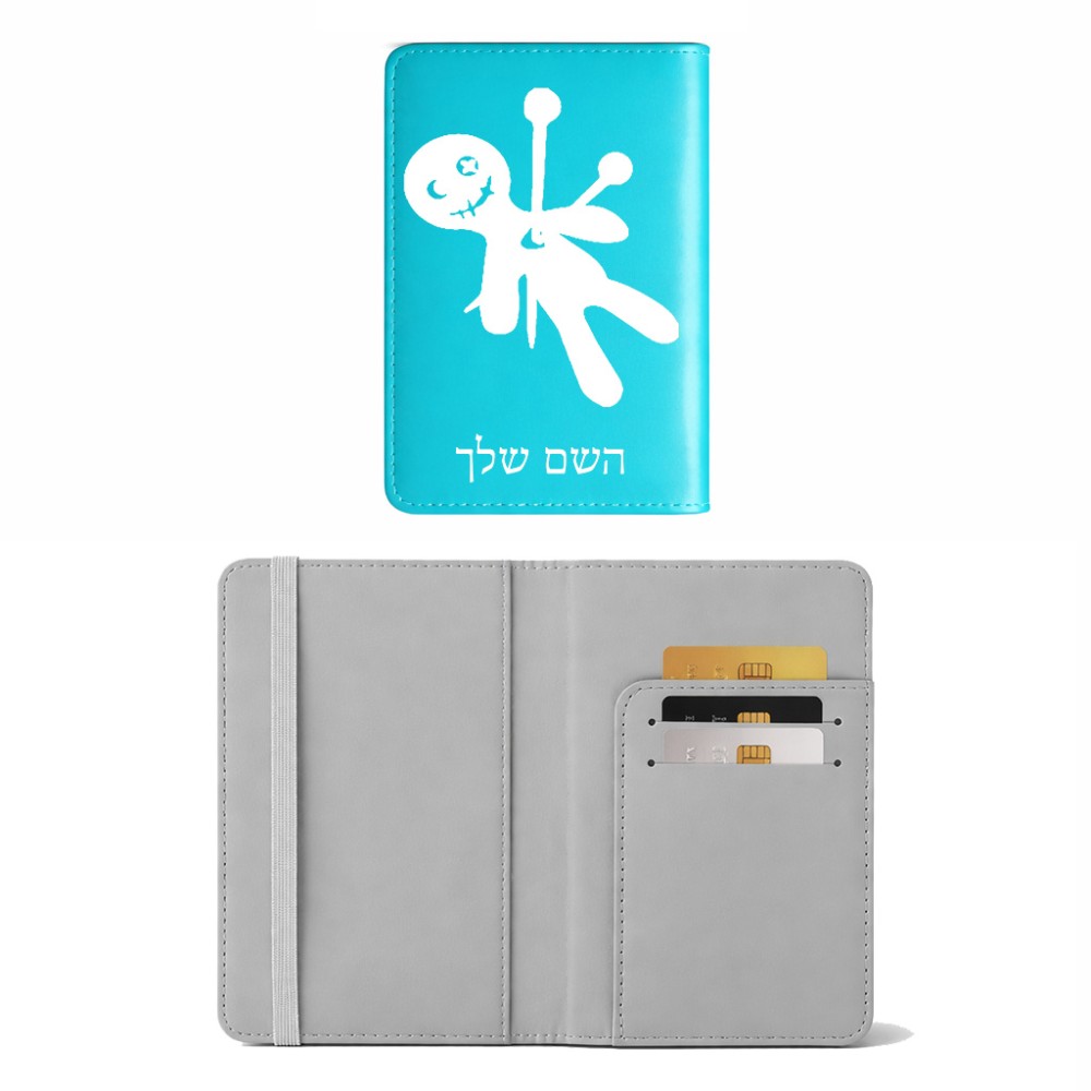 כיסוי דרכון ת.ז ארנק צבע פנימי אפור בעיצוב אישי עם השם שלך בעיצוב וודו גודל 10 × 14.4 ס"מ