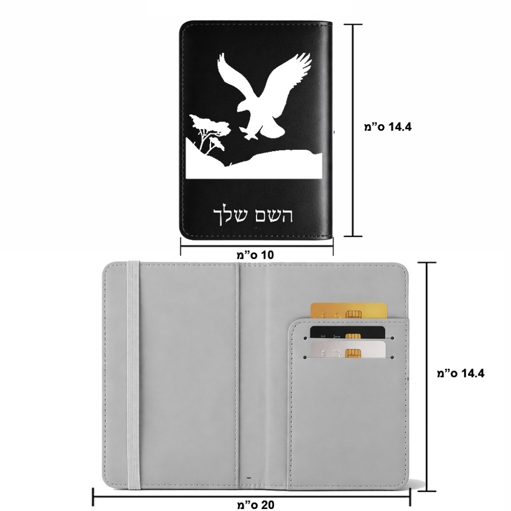 כיסוי דרכון ת.ז ארנק צבע פנימי אפור בעיצוב אישי עם השם שלך בעיצוב נשר אמריקאי גודל 10 × 14.4 ס"מ