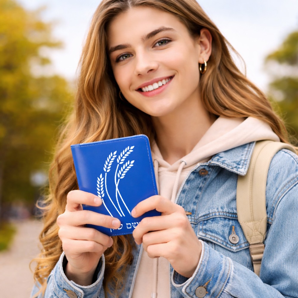 כיסוי דרכון ת.ז ארנק צבע פנימי אפור בעיצוב אישי עם השם שלך בעיצוב חיטה גלית זהב גודל 10 × 14.4 ס"מ