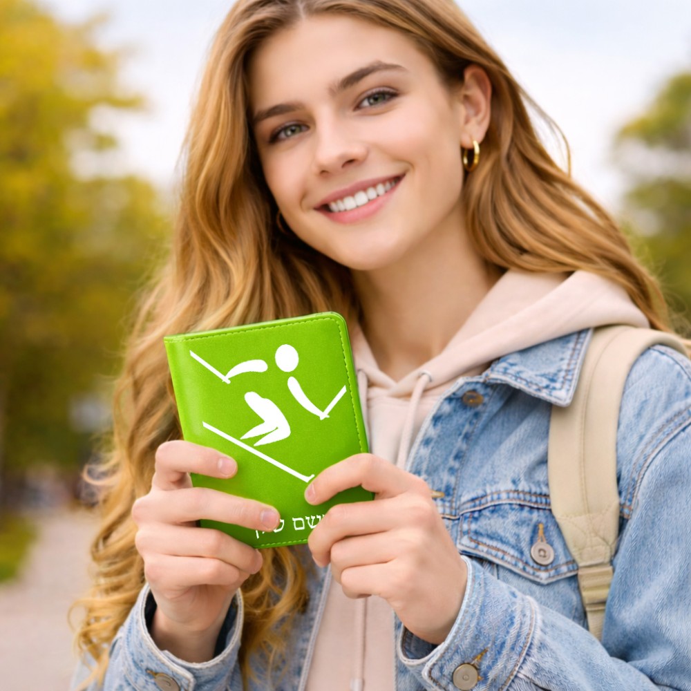כיסוי דרכון ת.ז ארנק צבע פנימי אפור בעיצוב אישי עם השם שלך בעיצוב סקי אולימפי גודל 10 × 14.4 ס"מ